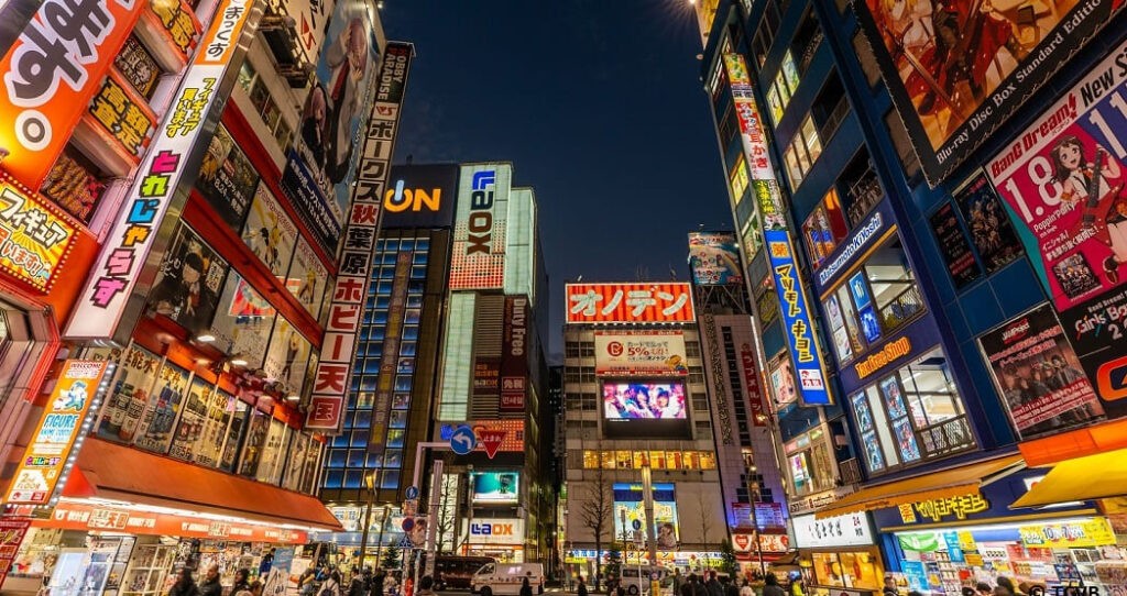 utilisé (japon)