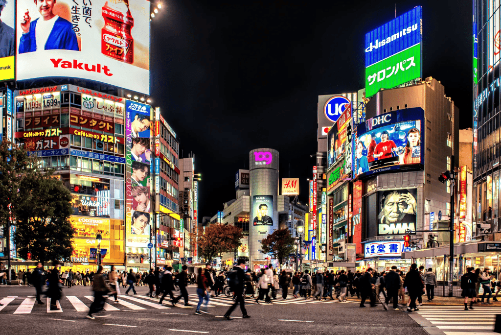L'incontournable ville de Tokyo
