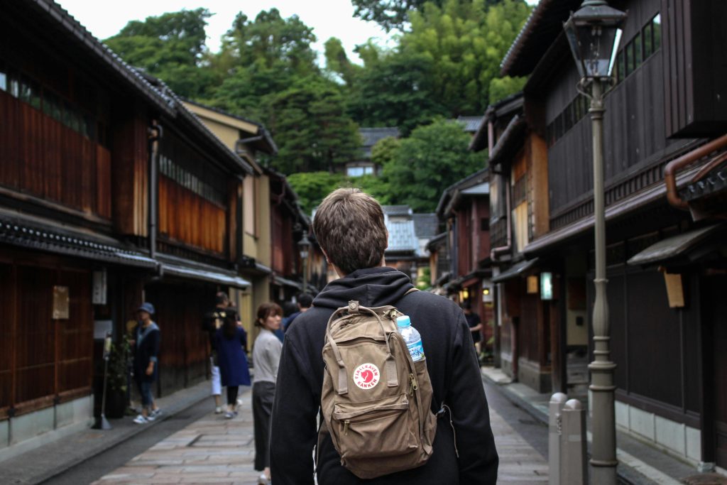 Le patrimoine précieux de Kanazawa