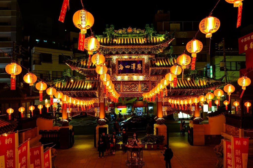 Yokohama, la voisine de Tokyo